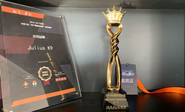 Auszeichnung für JULIUS-K9® in China Auszeichnung für JULIUS-K9® in China